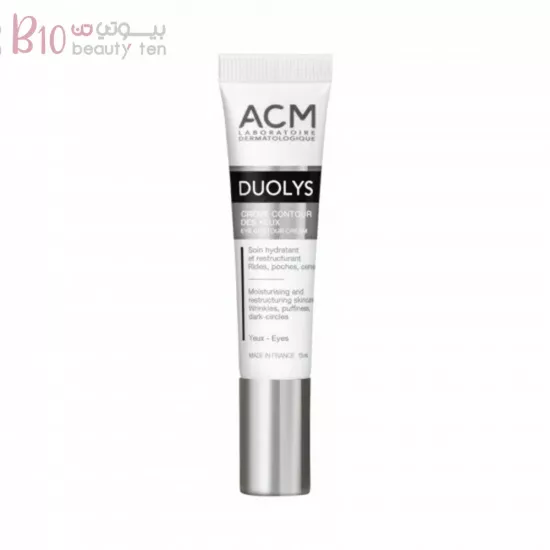 كريم عيون للتجاعيد و الهالات السوداء من اي سي ام - 15مل كريم عيون للتجاعيد و الهالات السوداء من اي سي ام - 15مل