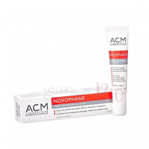 كريم العناية بالاظافر من اي سي ام - 15مل كريم العناية بالاظافر من اي سي ام - 15مل