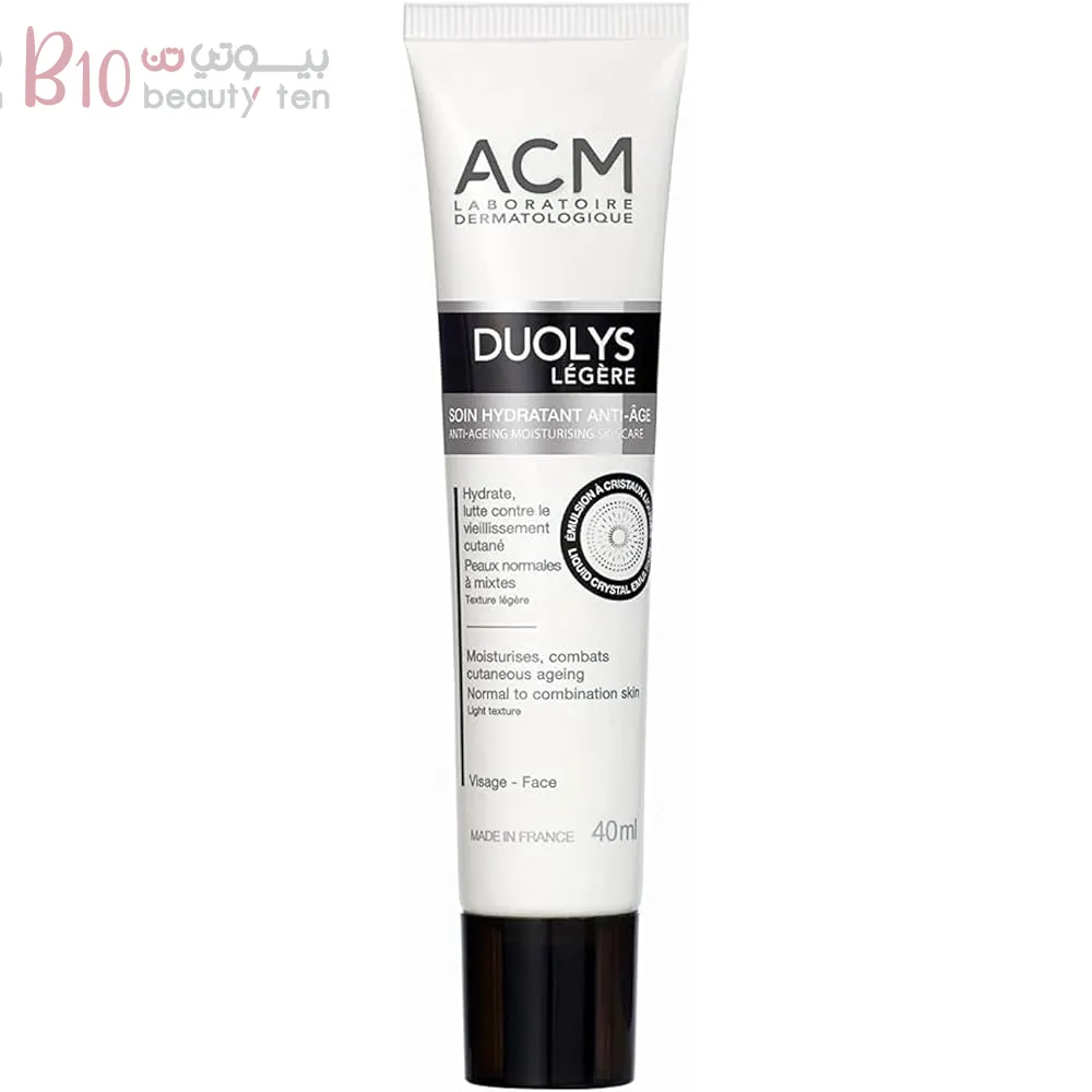 كريم للترطيب والعناية ضد شيخوخة البشرة من اي سي ام - 40مل كريم للترطيب والعناية ضد شيخوخة البشرة من اي سي ام - 40مل