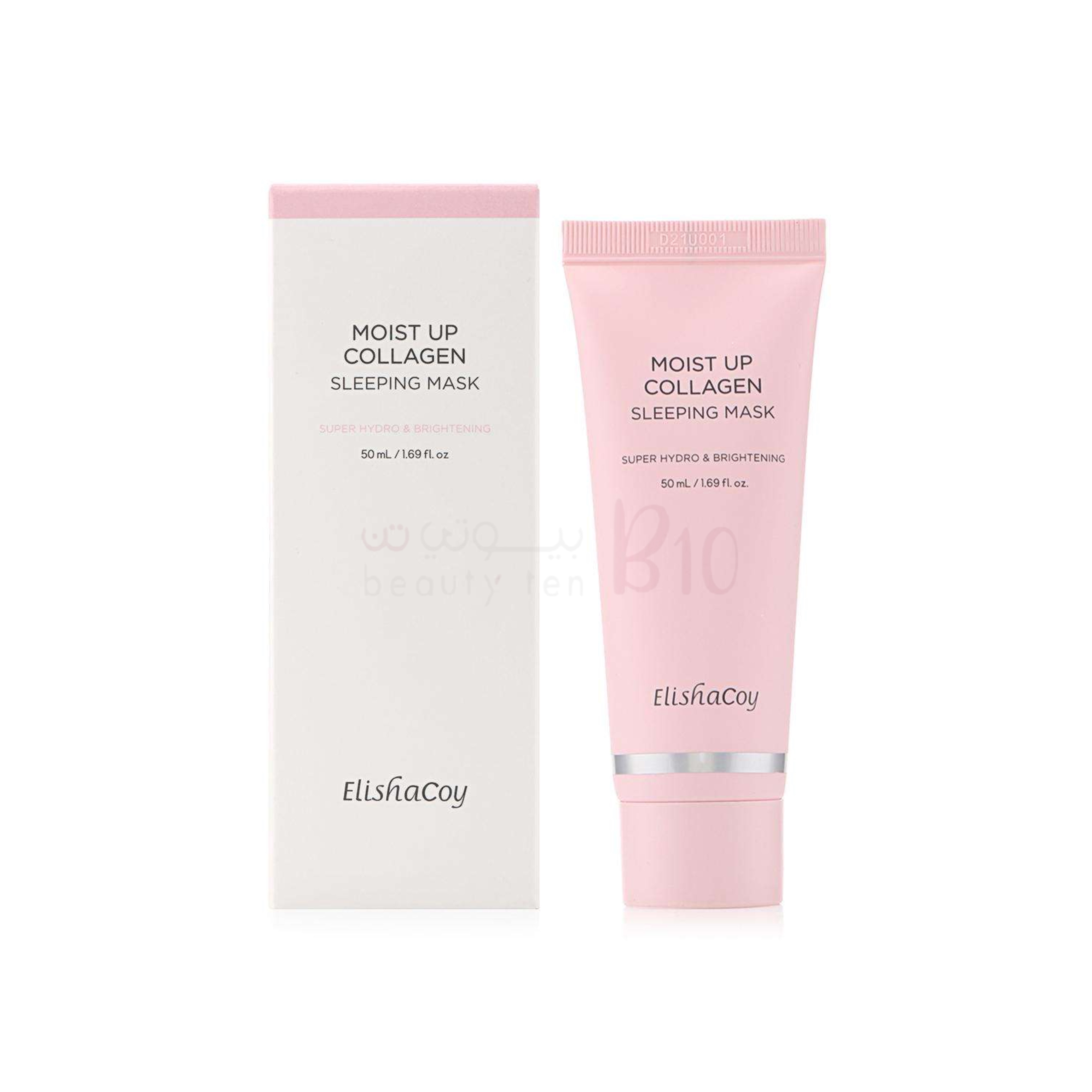 قناع النوم بالكولاجين لترطيب البشرة من ايليشاكوي - 50مل