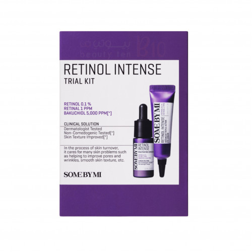 كريم الريتنول للعيون + سيروم الريتنول من سوم باي مي 10مل