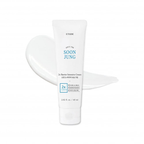 كريم ايتود هاوس سون جونج 2x باريير المكثف، 60 مل