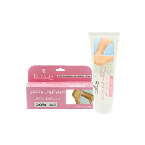 كريم انتاليا تفتيح وتبييض اللأبط والركبة - 50 مل
