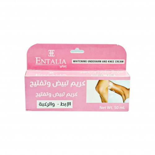 كريم انتاليا تفتيح وتبييض اللأبط والركبة - 50 مل