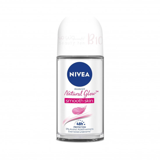 مزيل العرق الدوار لتبييض البشرة وتنعيمها من نيفيا 50 مل مزيل العرق الدوار لتبييض البشرة وتنعيمها من نيفيا 50 مل