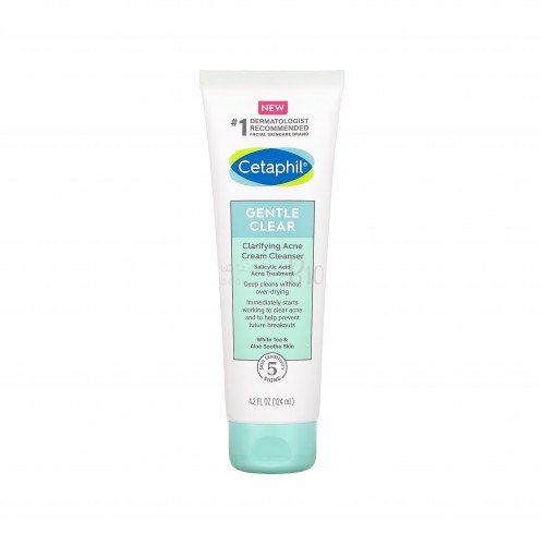 كريم منظف ومنقي لحب الشباب من سيتافيل 124مل