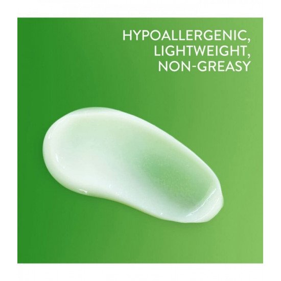 لوشن ترطيب للبشرة العادية الى الجافة من سيتافيل 500مل