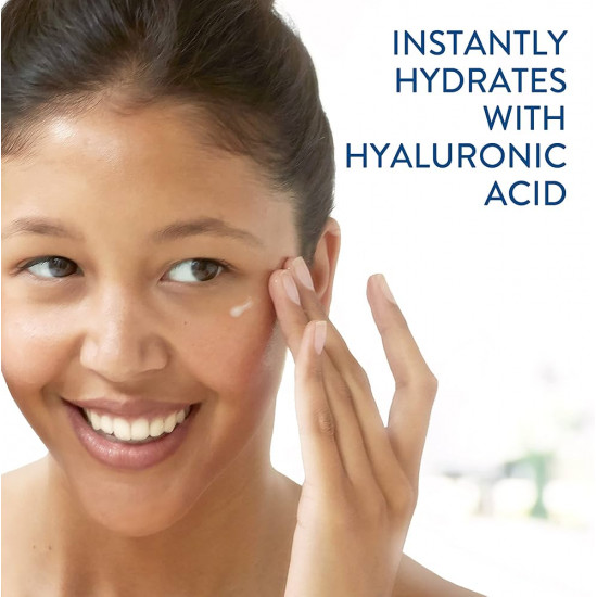 كريم جل مرطب للعين من سيتافيل 14 مل