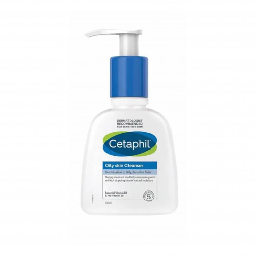 منظف الوجه للبشرة الدهنية من سيتافيل 236مل منظف الوجه للبشرة الدهنية من سيتافيل 236مل