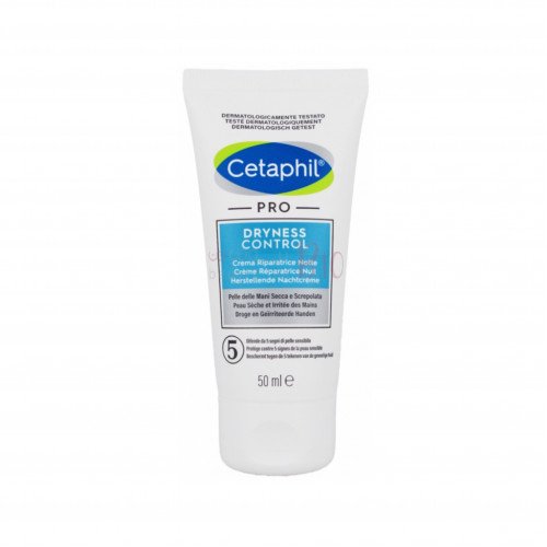 كريم سيتافيل برو الليلي المرمم لليدين للتحكم في الجفاف 50 م