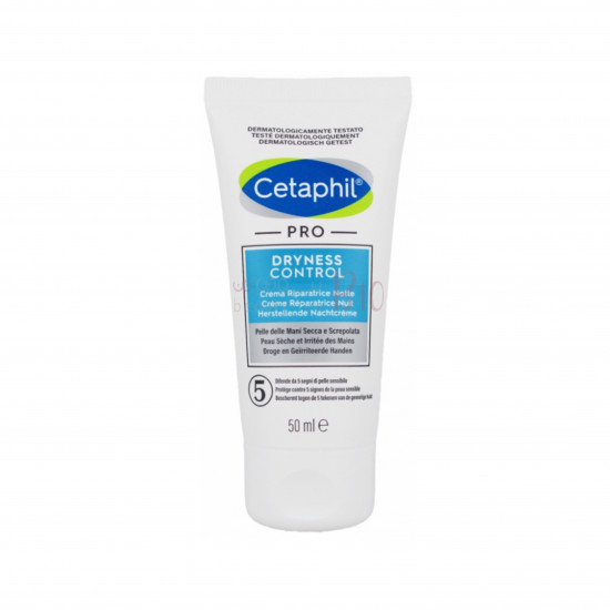 كريم سيتافيل برو الليلي المرمم لليدين للتحكم في الجفاف 50 م كريم سيتافيل برو الليلي المرمم لليدين للتحكم في الجفاف 50 م