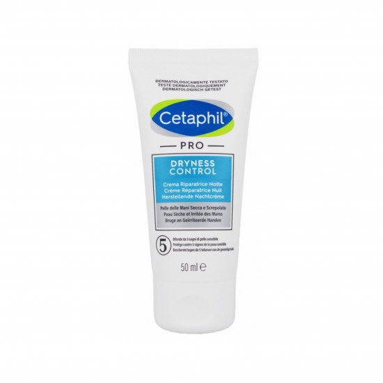 كريم سيتافيل برو الليلي المرمم لليدين للتحكم في الجفاف 50 م كريم سيتافيل برو الليلي المرمم لليدين للتحكم في الجفاف 50 م