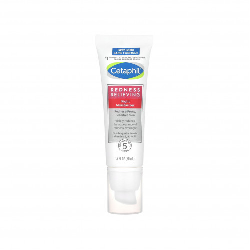 مرطب ليلي يخفف الاحمرار من سيتافيل 50 مل