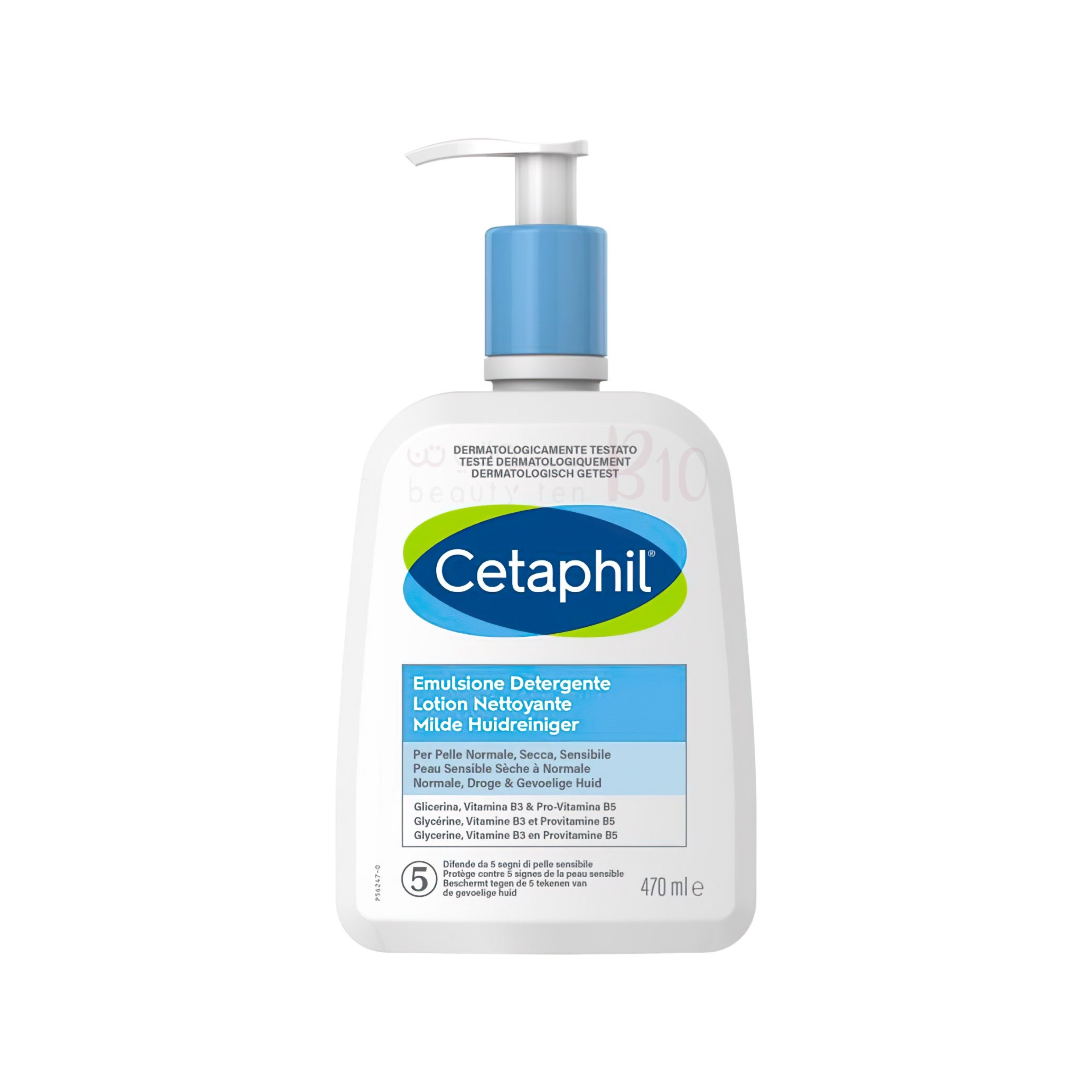 غسول منظف سيتافيل 470 مل غسول منظف سيتافيل 470 مل