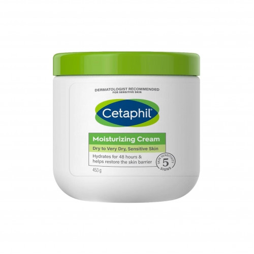 كريم مرطب البشرة الجافة و الجافة جدًا من سيتافيل - 453ج