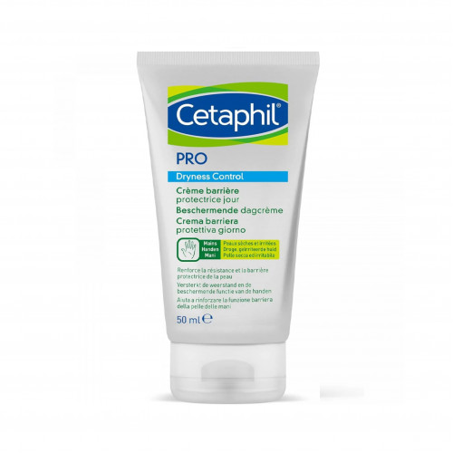 سيتافيل كريم يد احترافي للتحكم في الجفاف وتجديد البشرة 50مل