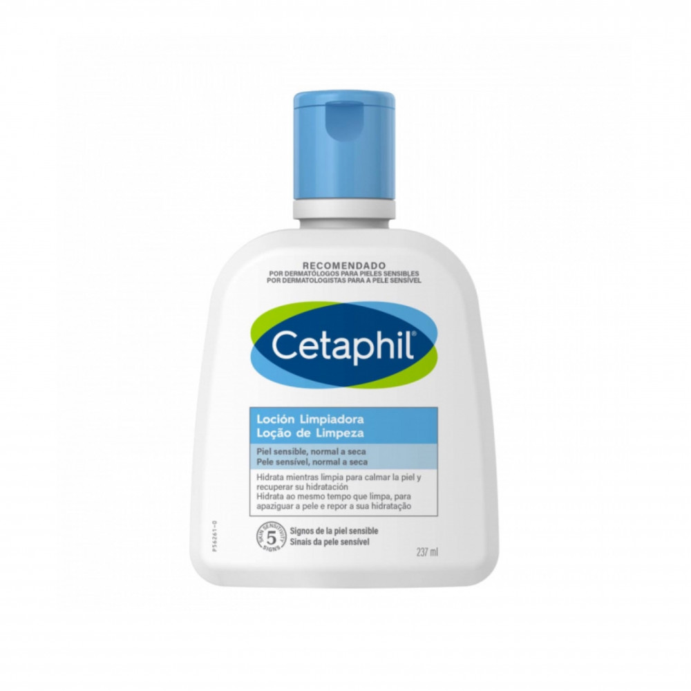 لوشن تنظيف سيتافيل - 237مل لوشن تنظيف سيتافيل - 237مل