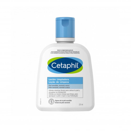 لوشن تنظيف سيتافيل - 237مل