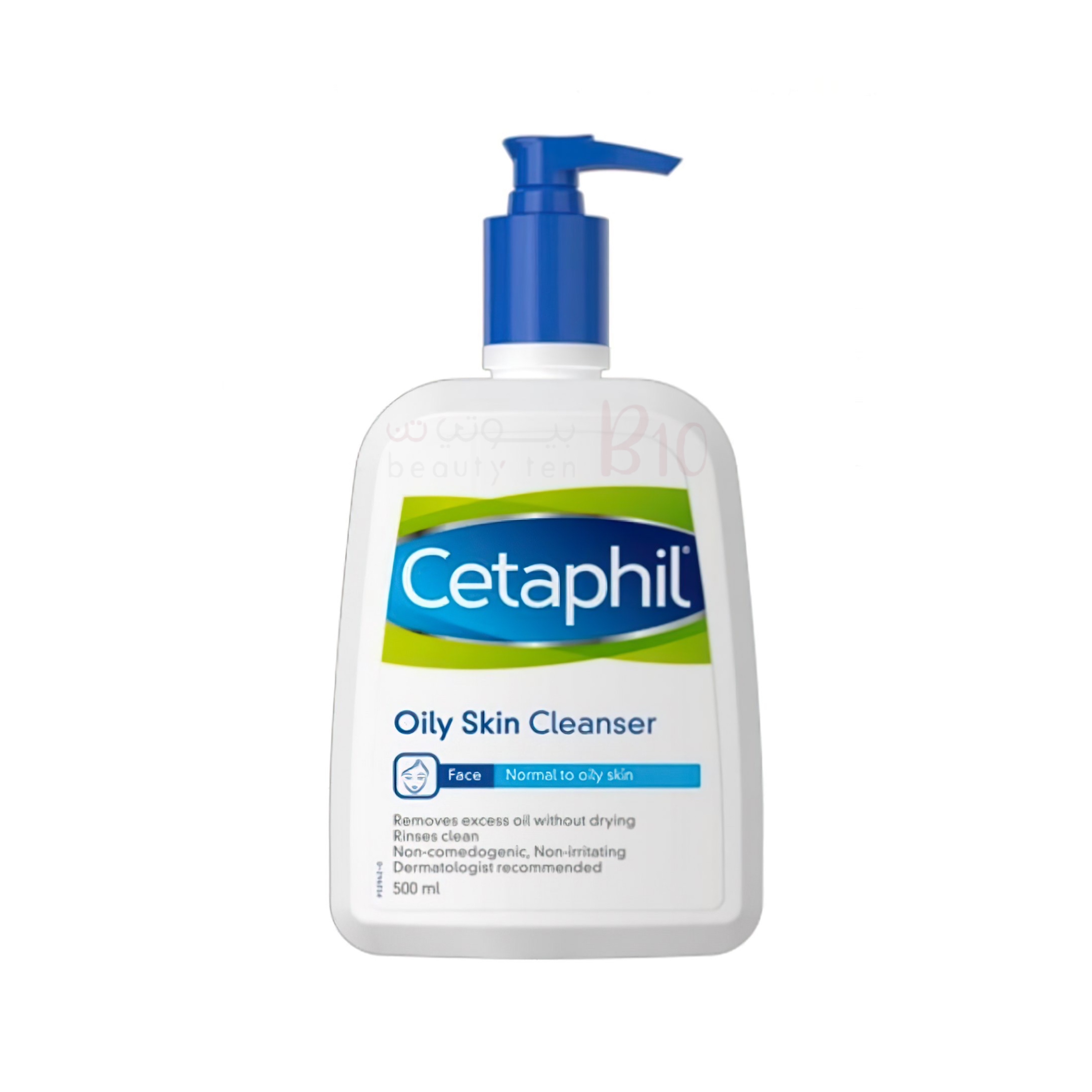 منظف للبشرة الدهنية من سيتافيل 500مل