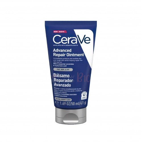 كريم الإصلاح المتقدم من سيرافي للبشرة الجافة جدًا والمتشققة، 50 مل