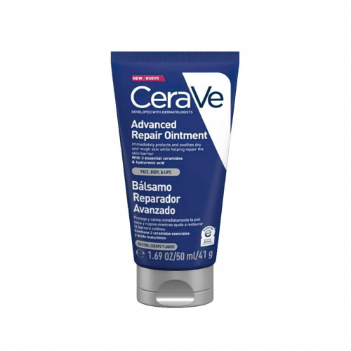 كريم الإصلاح المتقدم من سيرافي للبشرة الجافة جدًا والمتشققة، 50 مل