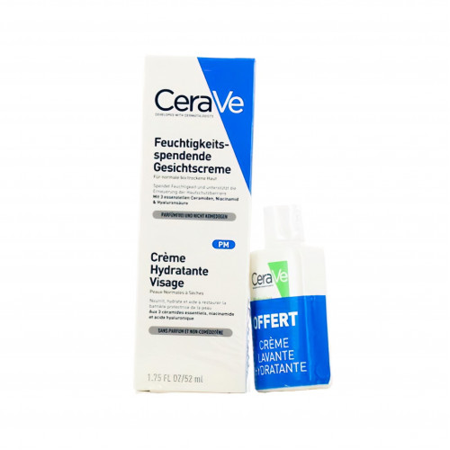 كريم مرطب للوجه 52 مل + غسول كريم مرطب مجاني 20 مل من سيرافي كريم مرطب للوجه 52 مل + غسول كريم مرطب مجاني 20 مل من سيرافي