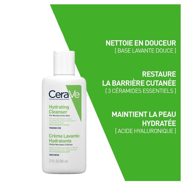 غسول لوشن مرطب من سيرافي 88 مل