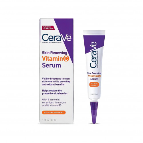 سيروم تفتيح بالفيتامين سي والهيالورونيك من سيرافي 30مل