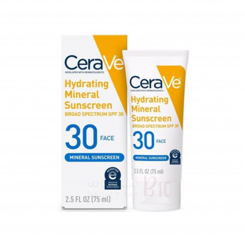  مرطب للوجه وواقي من الشمس بعامل حماية 30 من سيرافي 75 مل