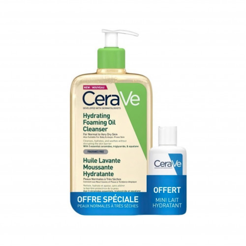 منظف زيت رغوي المرطب 236 مل +لوشن مرطب صغير 20 مل مجاني