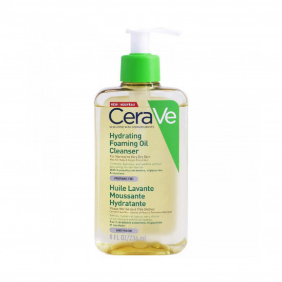 غسول زيتي رغوي مرطب للبشرة العادية الى الجافة من سيرافي - 473 مل غسول زيتي رغوي مرطب للبشرة العادية الى الجافة من سيرافي - 473 مل