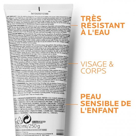 لوشن لاروش بوزيه أنثيليوس ديرمو للاطفال بعامل حماية من الشمس 50+ 100 مل لوشن لاروش بوزيه أنثيليوس ديرمو للاطفال بعامل حماية من الشمس 50+ 100 مل