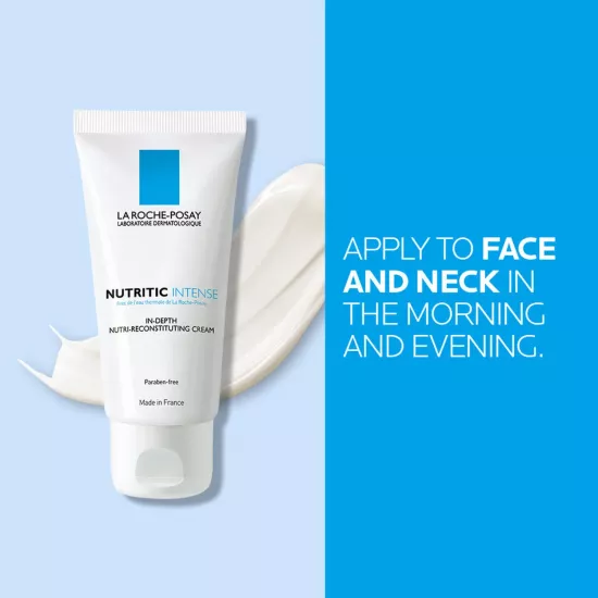 مرطب الوجه المغذي من لاروش بوزيه 50مل مرطب الوجه المغذي من لاروش بوزيه 50مل