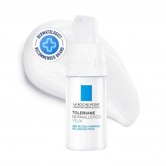 كريم العين لاروش بوزيه توليريان ديرماليرجو 20 مل كريم العين لاروش بوزيه توليريان ديرماليرجو 20 مل