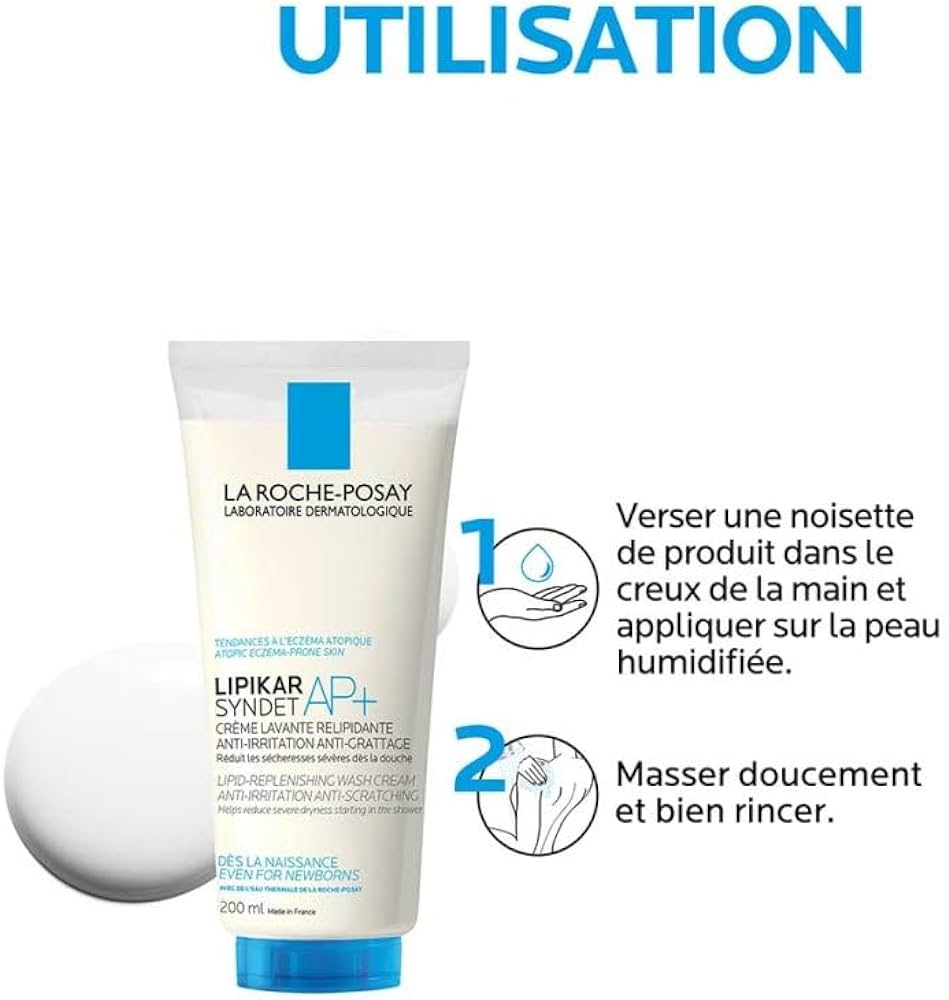 كريم منظف لطيف للغاية من لاروش بوزيه 200مل