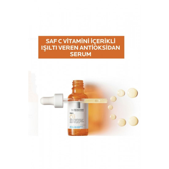 سيروم فيتامين سي 10 نقي من لاروش بوزيه - 30مل سيروم فيتامين سي 10 نقي من لاروش بوزيه - 30مل