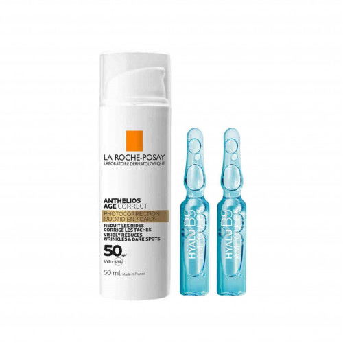 لاروش بوزيه أنثيليوس مضاد للشيخوخة+ مجموعة هدية هيالو B5 أمبولات مضاد للتجاعيد لاروش بوزيه أنثيليوس مضاد للشيخوخة+ مجموعة هدية هيالو B5 أمبولات مضاد للتجاعيد