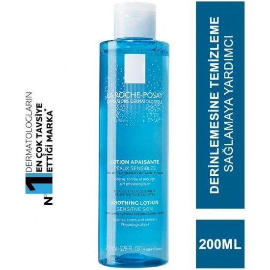 تونر لاروش بوزيه الملطف للبشرة الحساسة 200 مل