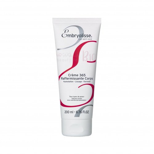 كريم ترطيب وشد الجسم 365من امبريوليس 200مل