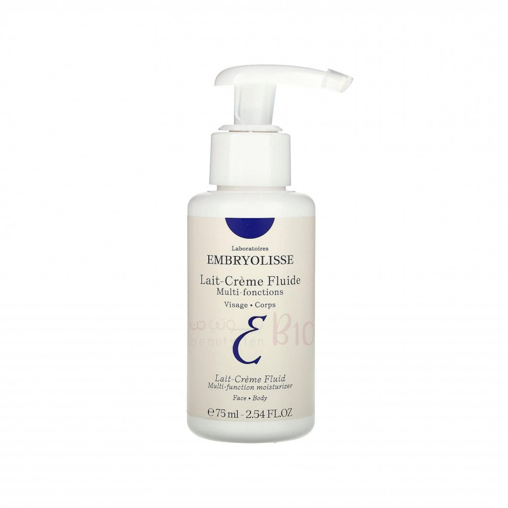 امبريوليس لايت كريم سائل 75 مل