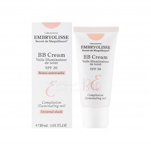 كريم بي بي كريم لبشرة مشرقة بعامل حماية 20 من امبريوليس 30مل