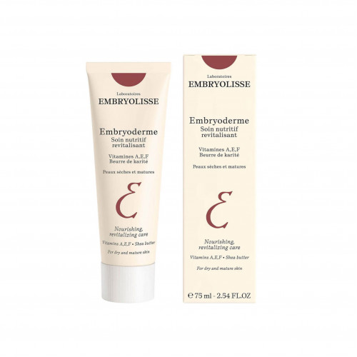 كريم مغذي ومرمم للبشرة من امبريوليس 75 مل