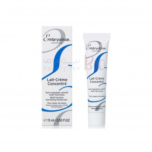 إمبريوليس كريم الحليب المركز 15 مل