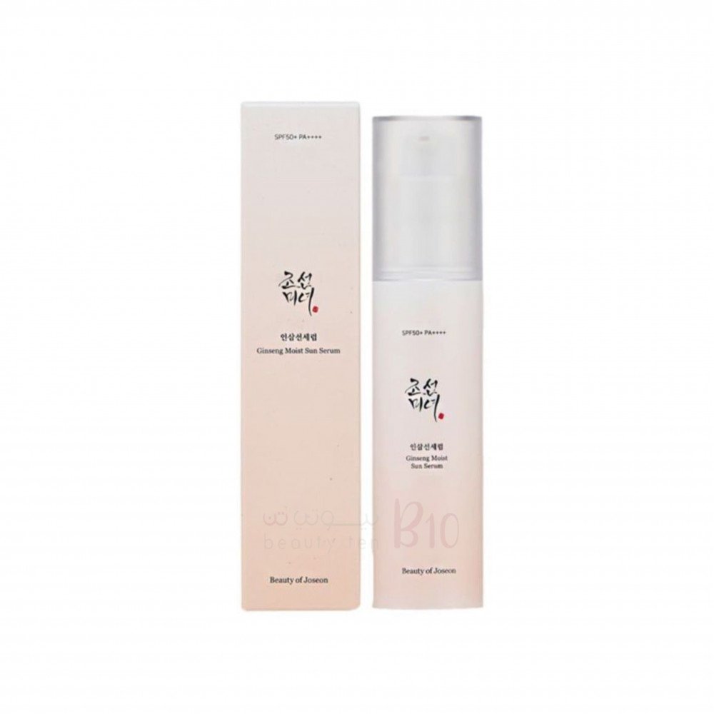 سيروم جينسينج مويست سن بعامل حماية من الشمس 50 للبشرة الجافة من بيوتي اوف جوسون 50مل