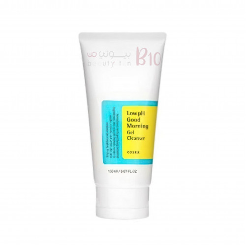 منظف جل صباحي منخفض الحموضة من كوسركس 150مل منظف جل صباحي منخفض الحموضة من كوسركس 150مل