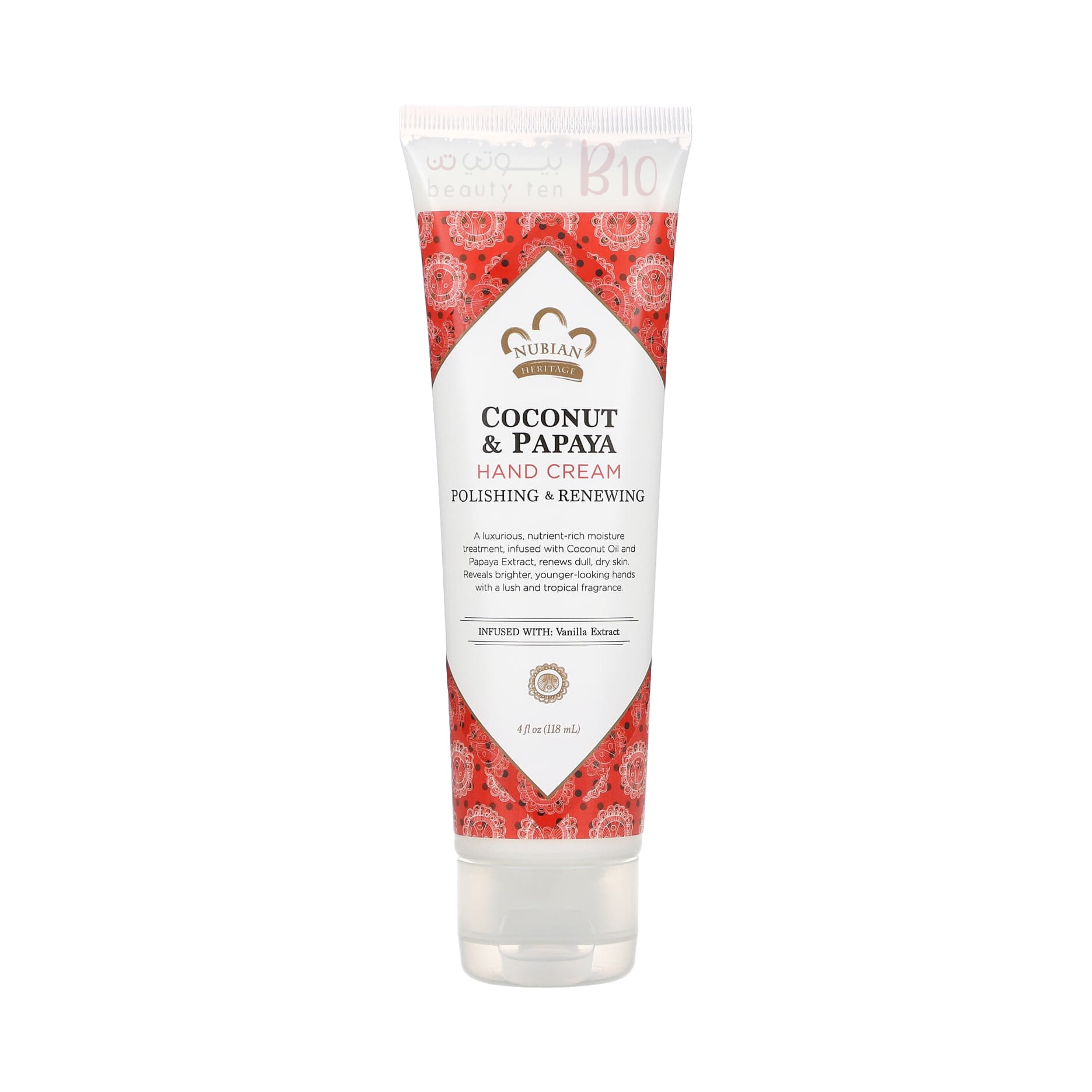 كريم اليد بجوز الهند والبابايا من نوبيان، (118 مل)