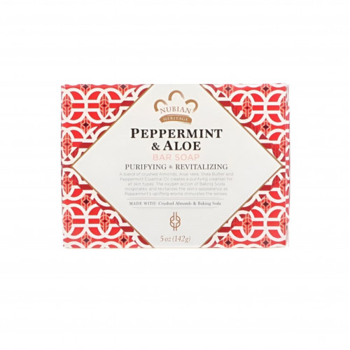صابون النعناع والصبار من نوبيان هيريتج - 142 جم صابون النعناع والصبار من نوبيان هيريتج - 142 جم