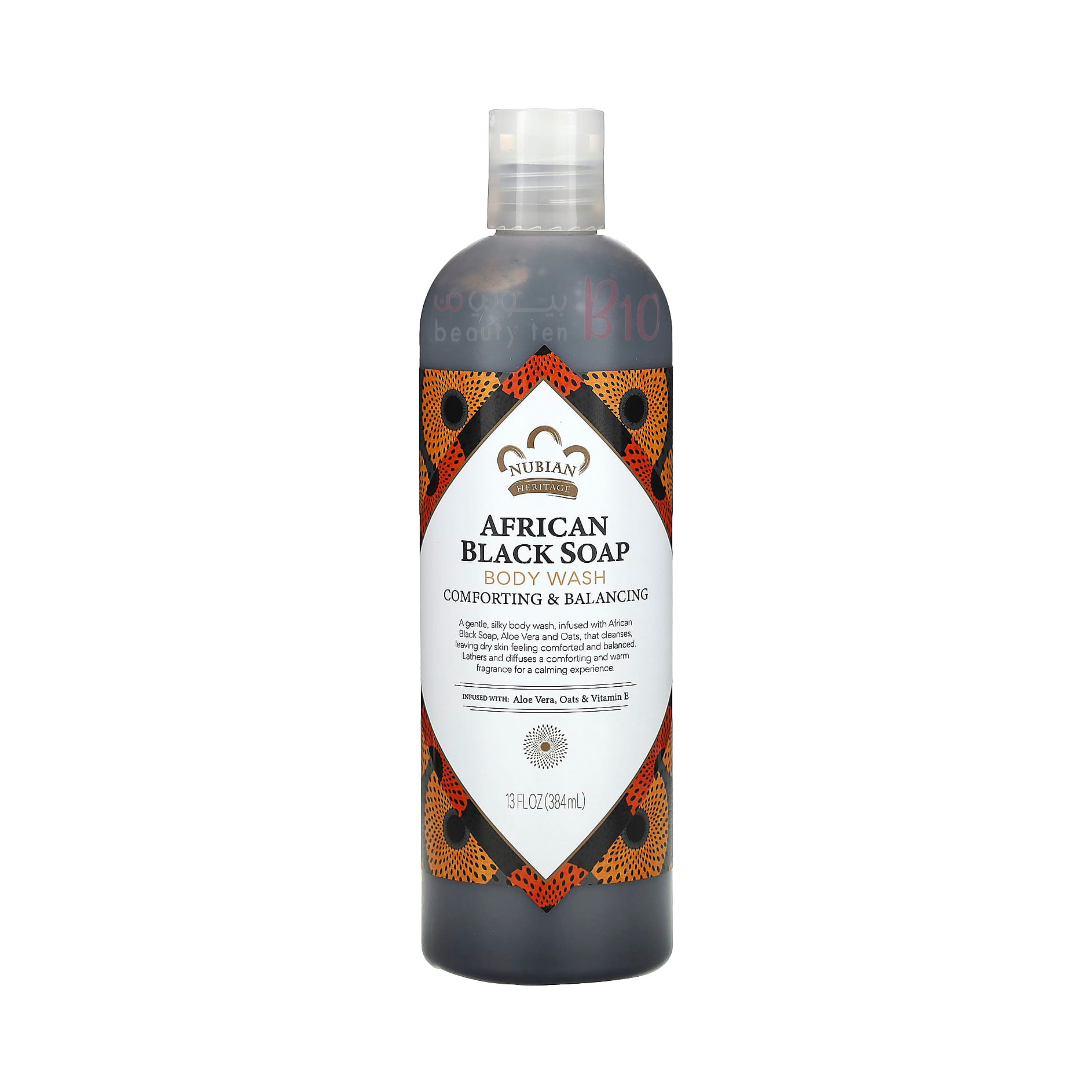 سائل استحمام الصابون الاسود الافريقي من نوبيان هيريتج - 384مل