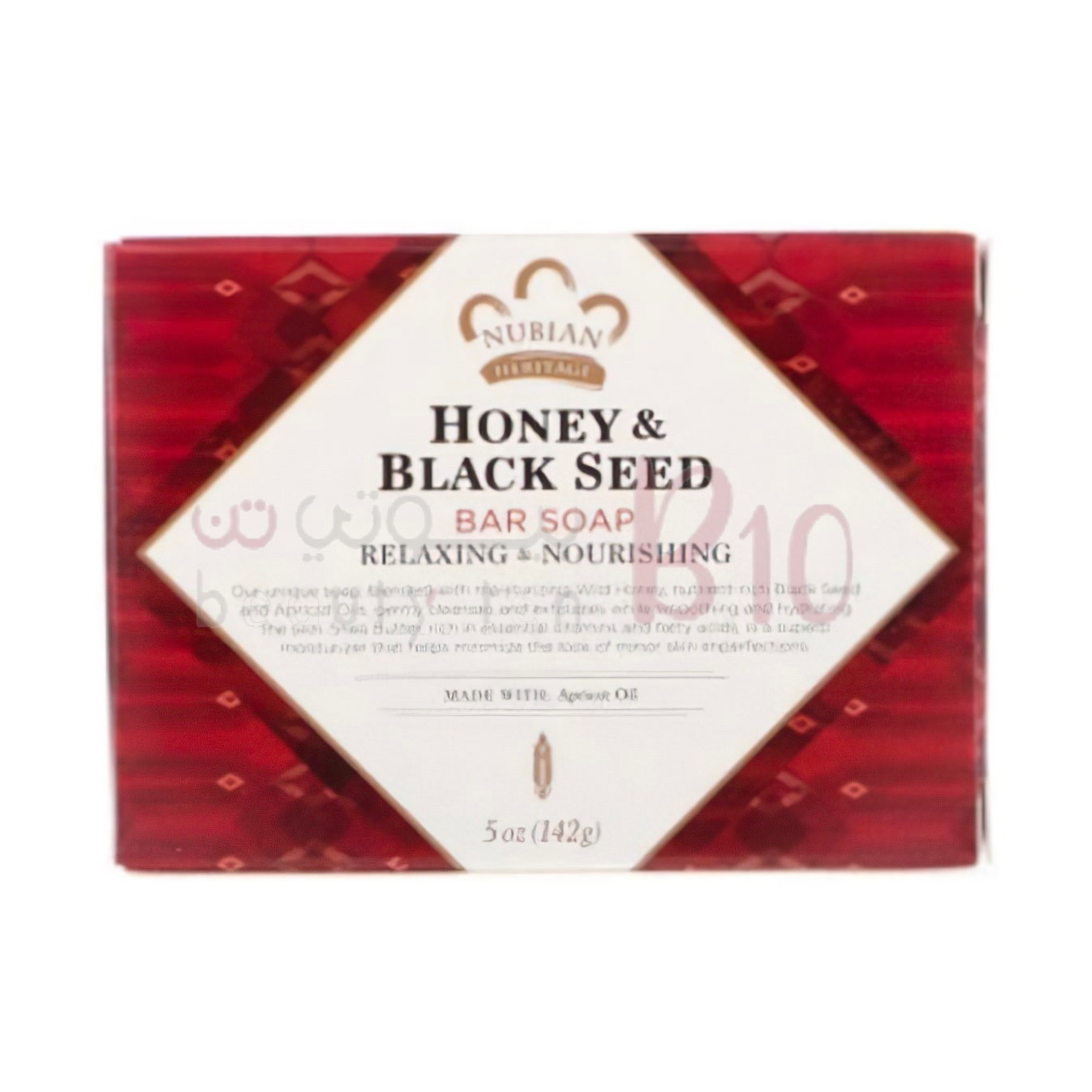 صابون بالعسل وحبة البركة من نوبيان هيريتج - 142 جم