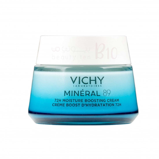 كريم فيشي مينيرال 89 لتعزيز الرطوبة 50مل كريم فيشي مينيرال 89 لتعزيز الرطوبة 50مل